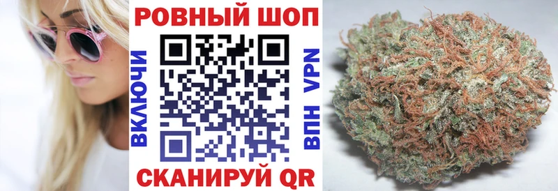 Продажа наркотиков Кимовск АМФЕТАМИН Бошки Шишки Меф Гашиш