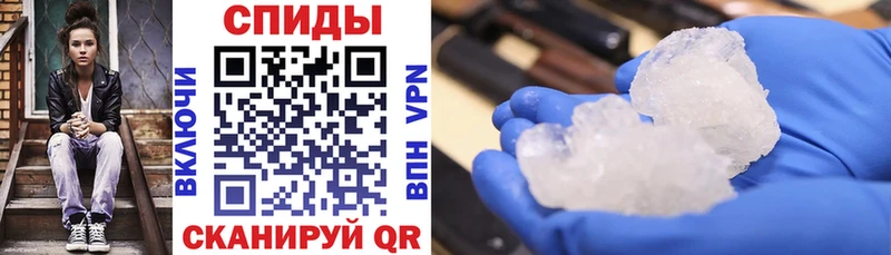АМФ VHQ  MEGA сайт  Кимовск 