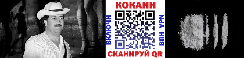 купить наркотики цена Кимовск Кокаин Боливия