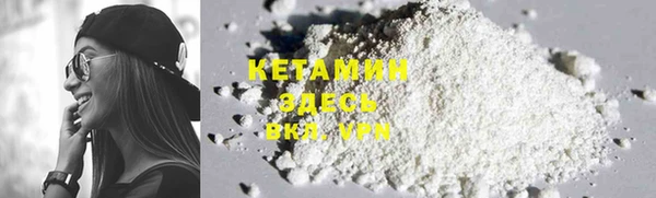 гашишное масло Абдулино