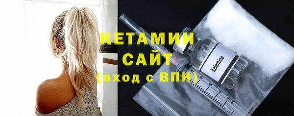 Альфа ПВП Сафоново