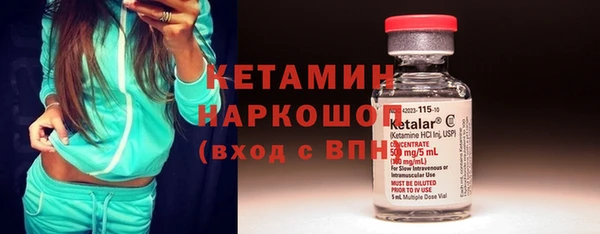 гашишное масло Абдулино