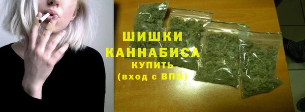 трава Абаза