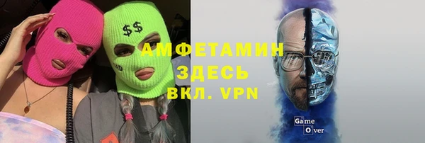 экстази Алзамай