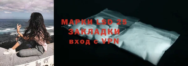 гашишное масло Абдулино