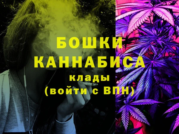 трава Абаза