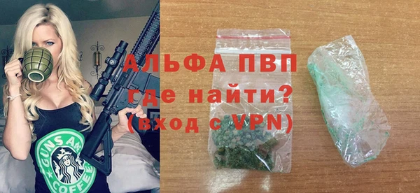 гашишное масло Абдулино