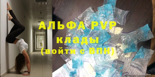 гашишное масло Абдулино