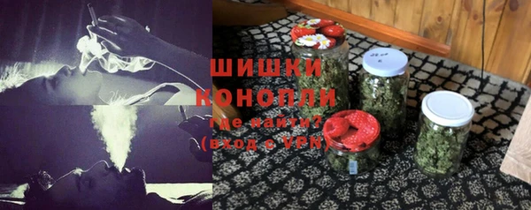 твердый Абинск