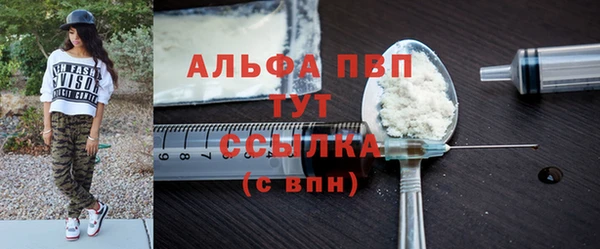 гашишное масло Абдулино