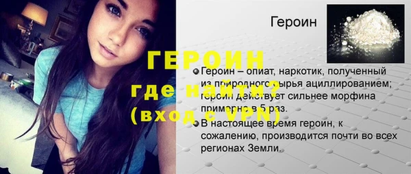 гашишное масло Абдулино