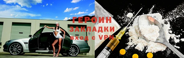 гашишное масло Абдулино