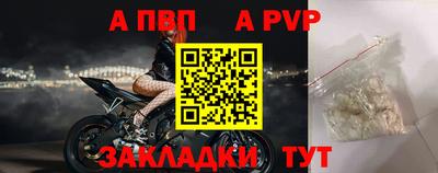 MESCALINE Коммунар