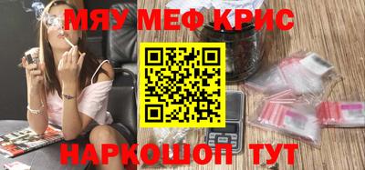 гашик Конаково
