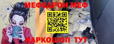 ешки Комсомольск-на-Амуре