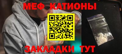 ешки Комсомольск-на-Амуре
