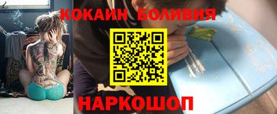 ешки Комсомольск-на-Амуре