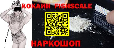 гашик Конаково