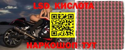 ешки Комсомольск-на-Амуре