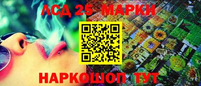 ешки Комсомольск-на-Амуре