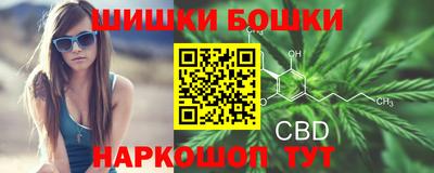 гашик Конаково