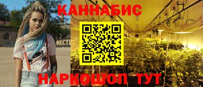 ешки Комсомольск-на-Амуре