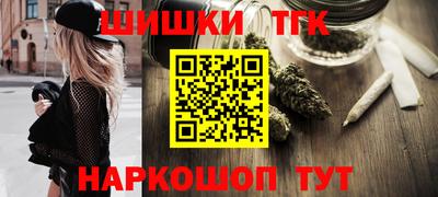 гашик Конаково