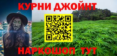 MESCALINE Коммунар