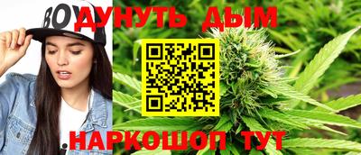 MESCALINE Коммунар