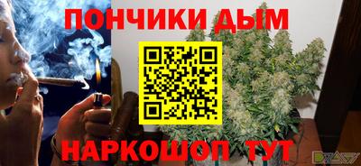 MESCALINE Коммунар