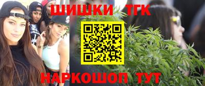 MESCALINE Коммунар