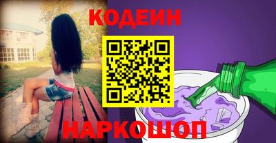 гашик Конаково