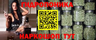 ешки Комсомольск-на-Амуре