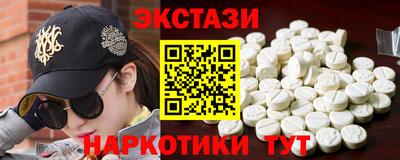 ешки Комсомольск-на-Амуре
