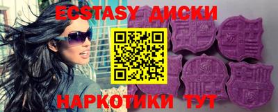 гашик Конаково