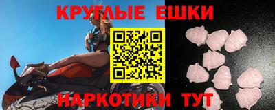 гашик Конаково