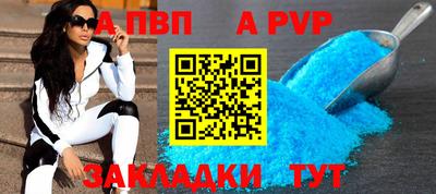 MESCALINE Коммунар