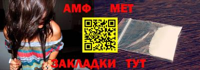 MESCALINE Коммунар