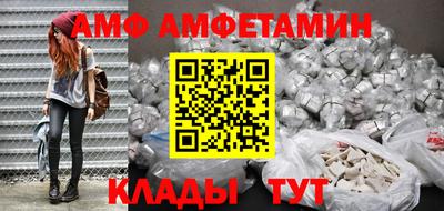 ешки Комсомольск-на-Амуре