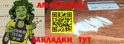 MESCALINE Коммунар