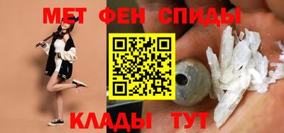 гашик Конаково