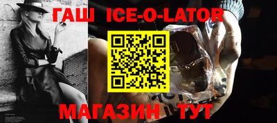 MESCALINE Коммунар