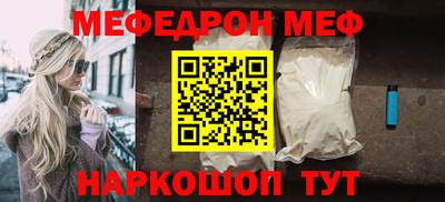 ешки Комсомольск-на-Амуре