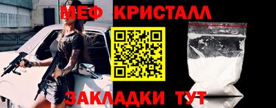 ешки Комсомольск-на-Амуре