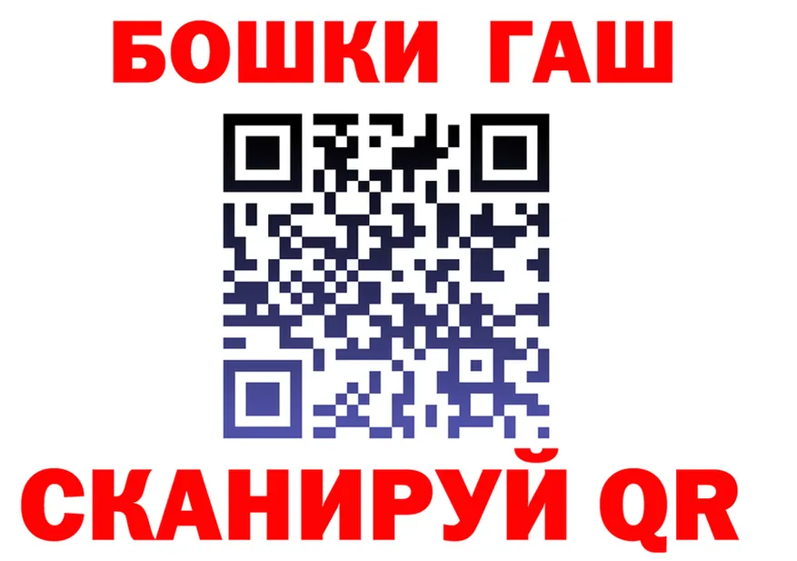 COCAIN FishScale зеркало дарк нет omg Кимовск