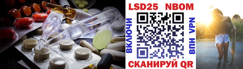 ЛСД экстази ecstasy  наркота  Кимовск 