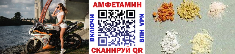 где купить наркотик Кимовск Первитин пудра