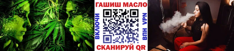 ТГК концентрат  Кимовск 