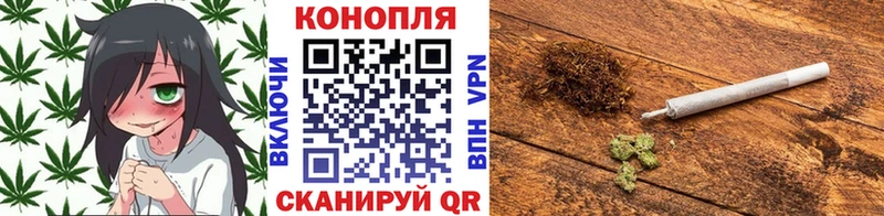Шишки марихуана White Widow  сколько стоит  Кимовск 